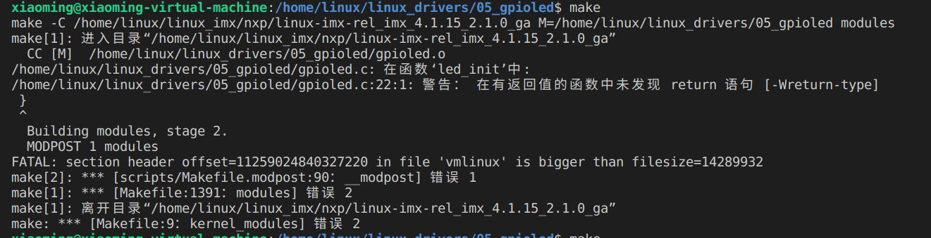 image-20230706220718602