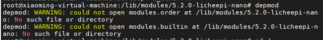 image-20230822155123990