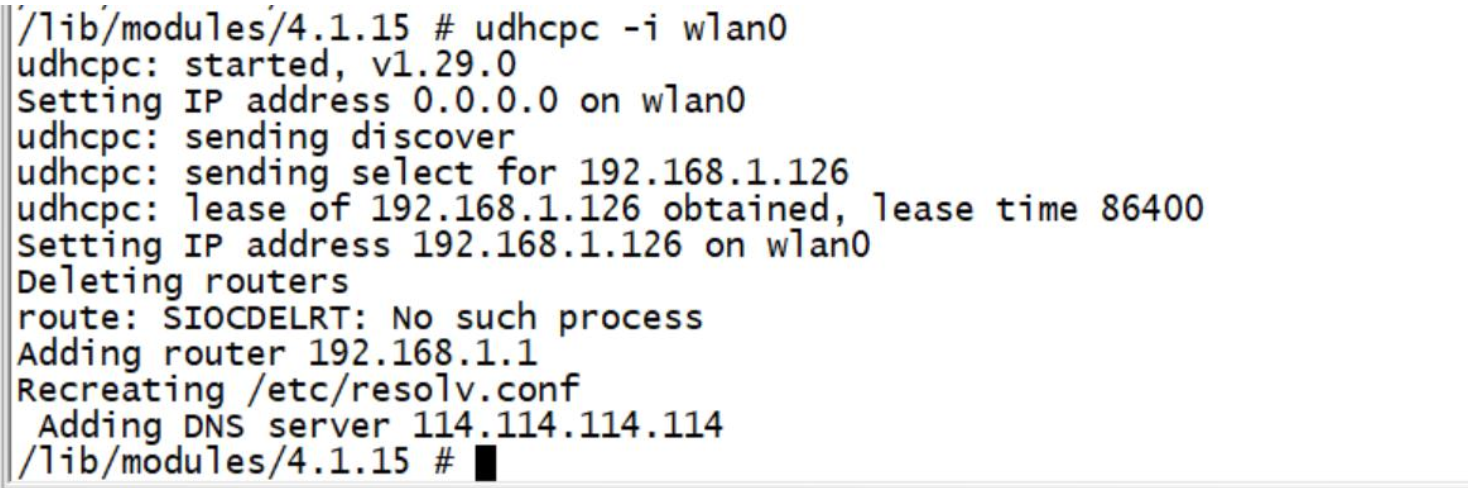 image-20240602174352204