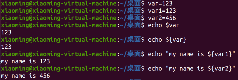image-20231212161728803