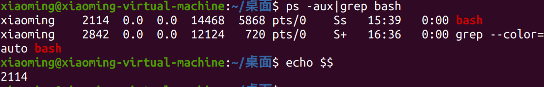 image-20231212163648171