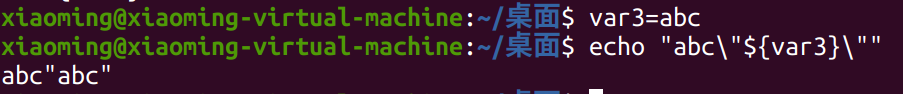 image-20231212164519490