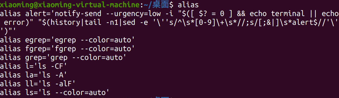 image-20231212203614320
