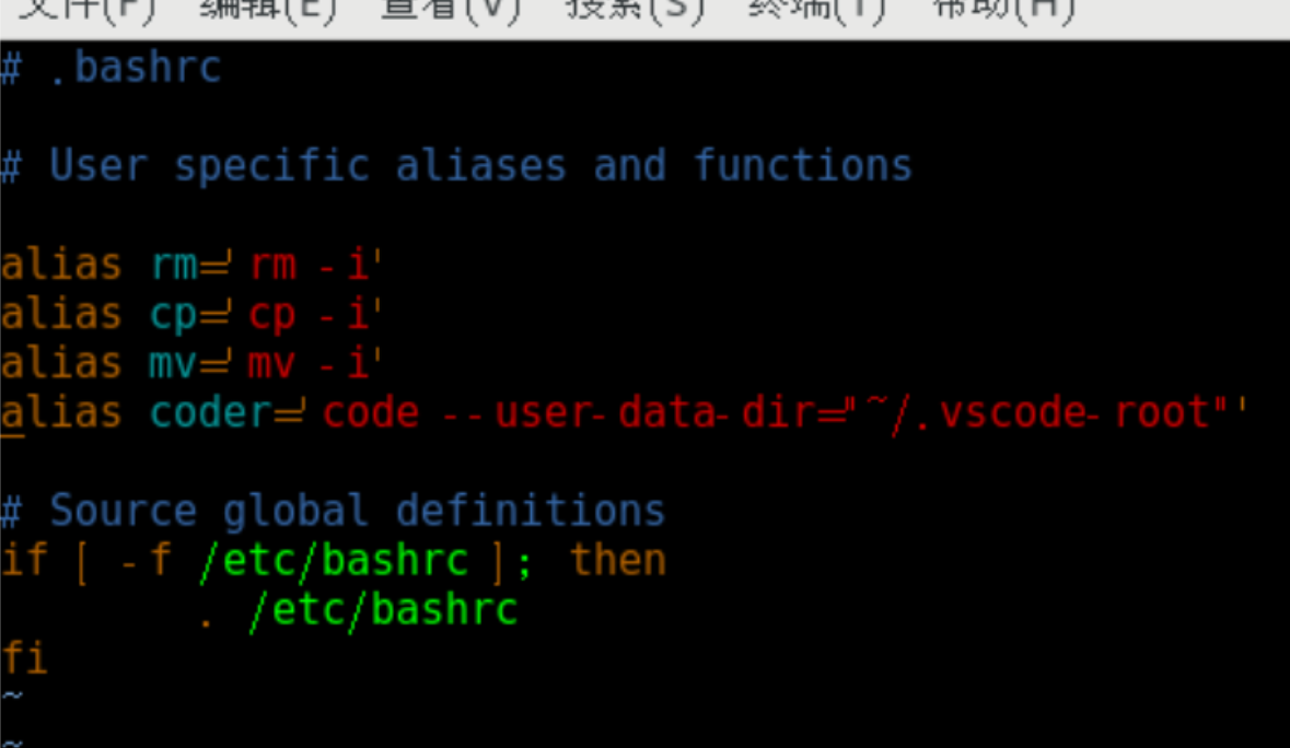 image-20231212204112207