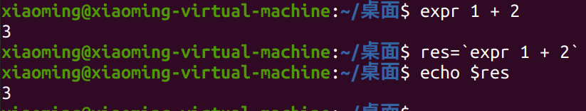 image-20231213125332856