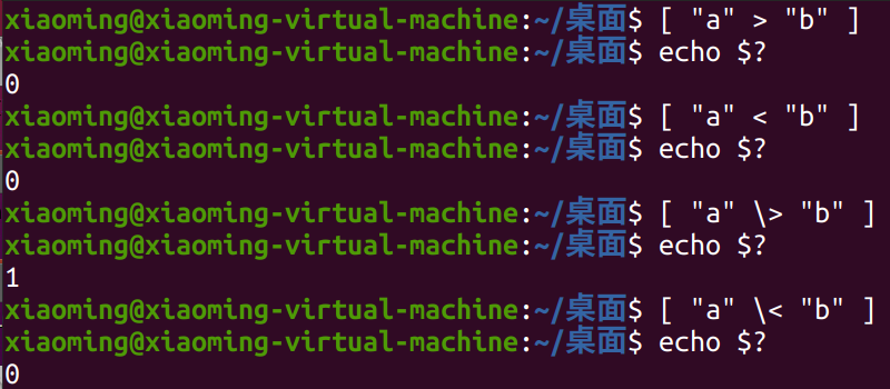 image-20231213132258969