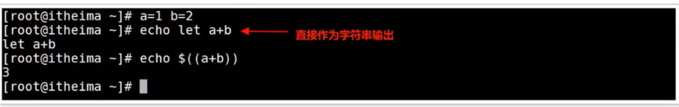 image-20231217193521915
