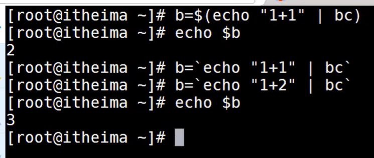image-20231211211104370