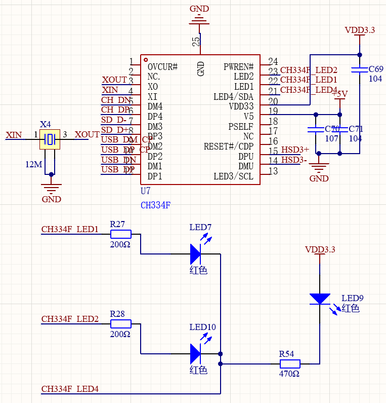 image-20251024181757694